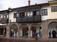 Куско, Мачу-Пикчу и Священная долина