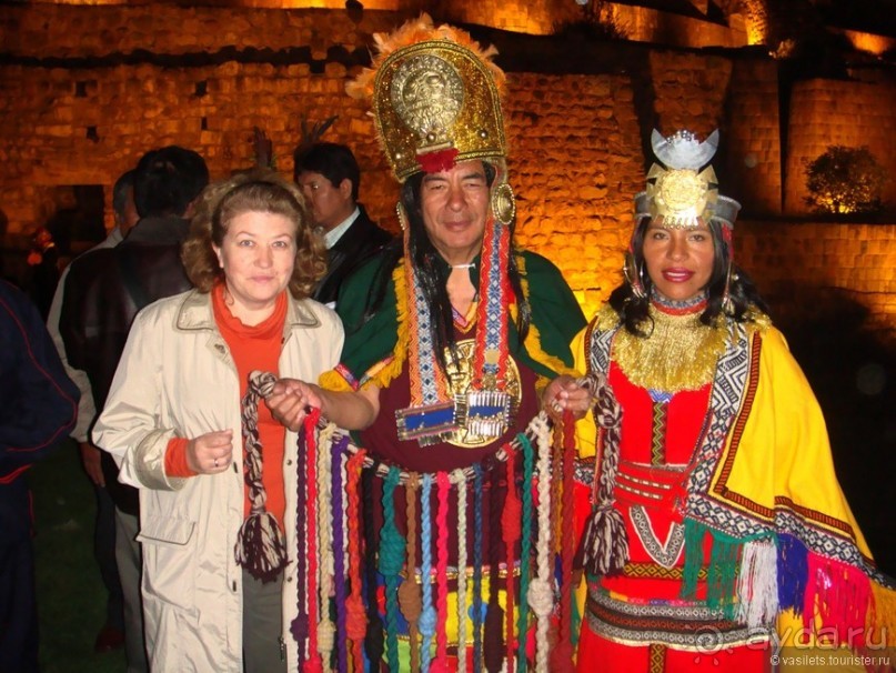 Куско, Мачу-Пикчу и Священная долина