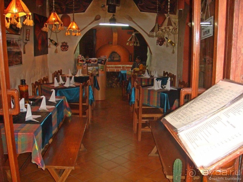 Куско, Мачу-Пикчу и Священная долина