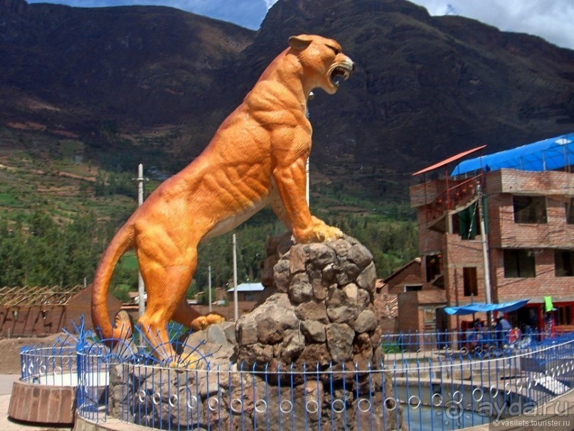 Куско, Мачу-Пикчу и Священная долина