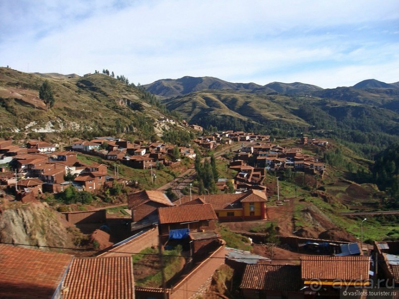 Куско, Мачу-Пикчу и Священная долина