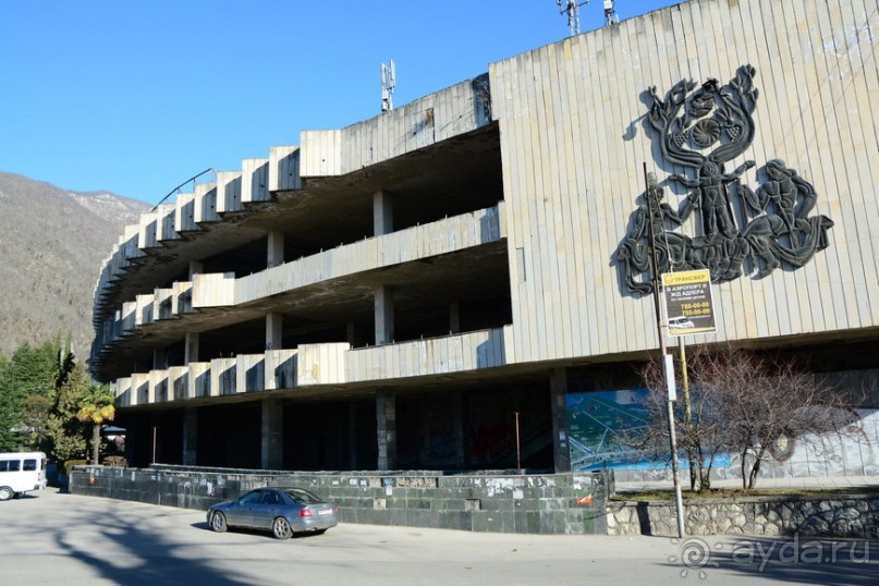 Зимняя Абхазия и Рица в придачу