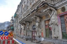 В Москве была зима...