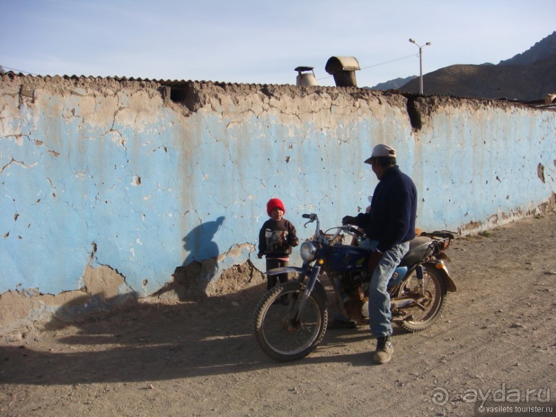 Альбом отзыва "Ущелье кондоров Колка"