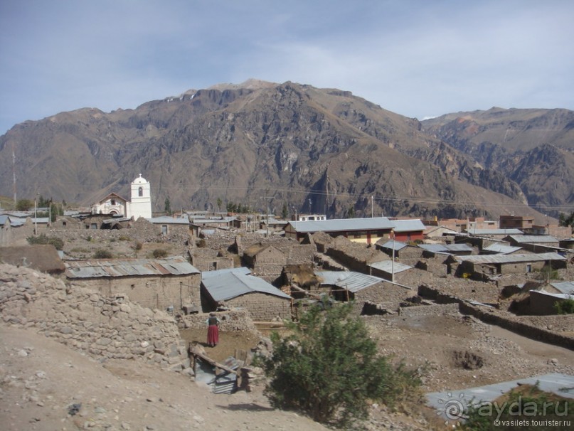 Альбом отзыва "Ущелье кондоров Колка"