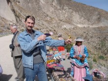 Ущелье кондоров Колка