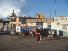 Альбом отзыва "Ущелье кондоров Колка"