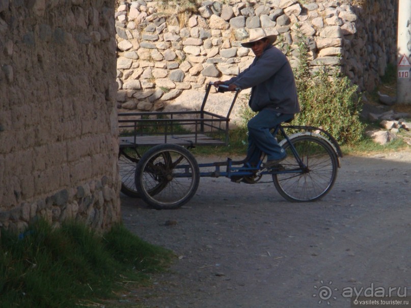 Ущелье кондоров Колка