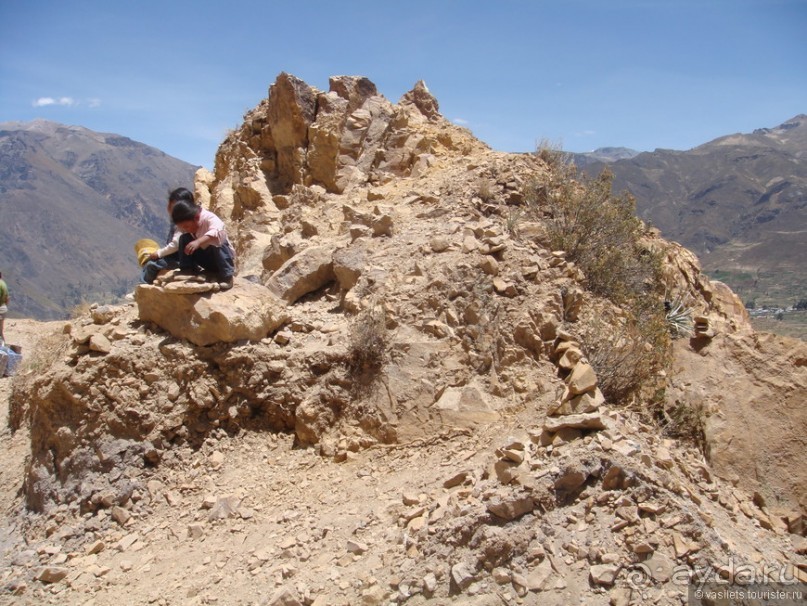 Ущелье кондоров Колка