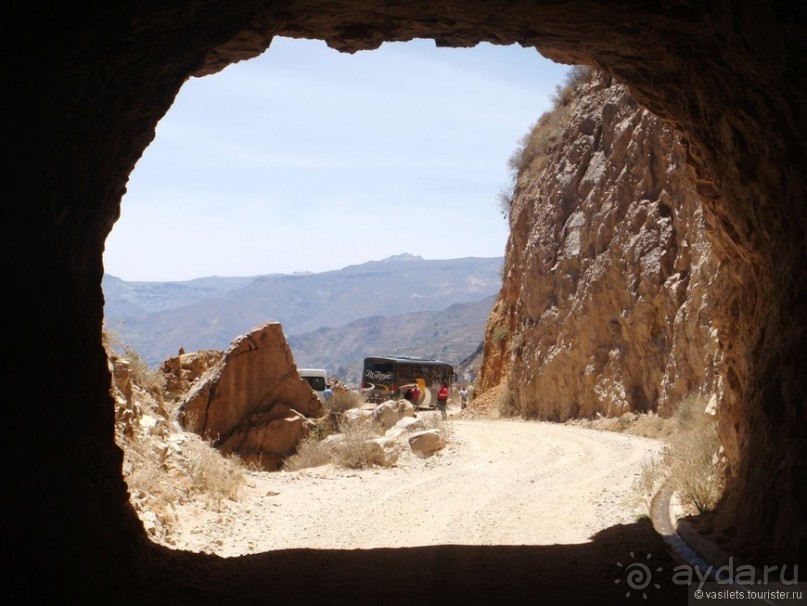 Ущелье кондоров Колка