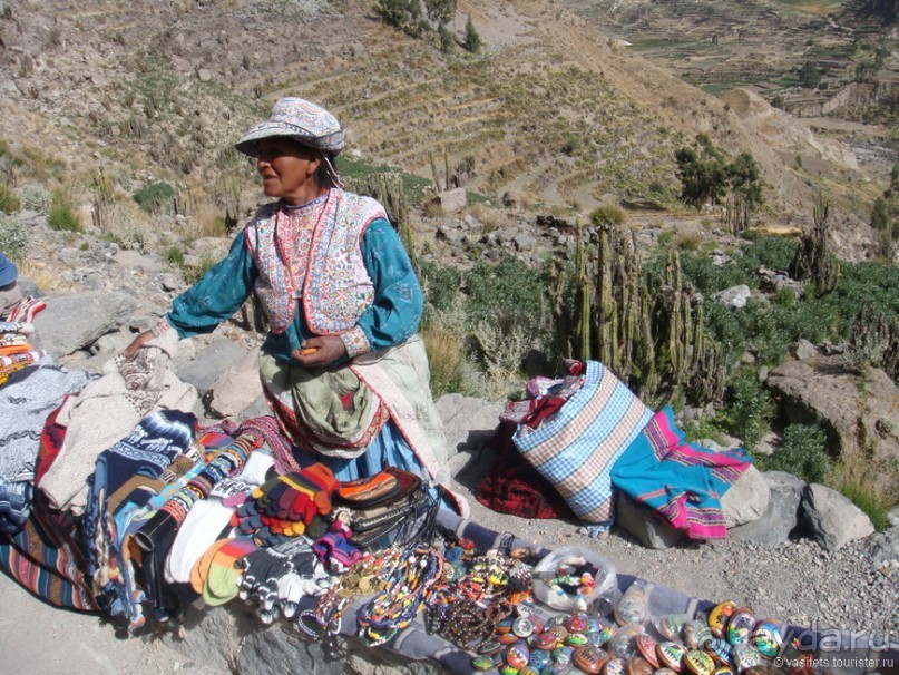 Ущелье кондоров Колка