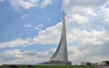 Москва, выходной. Операция Буран.