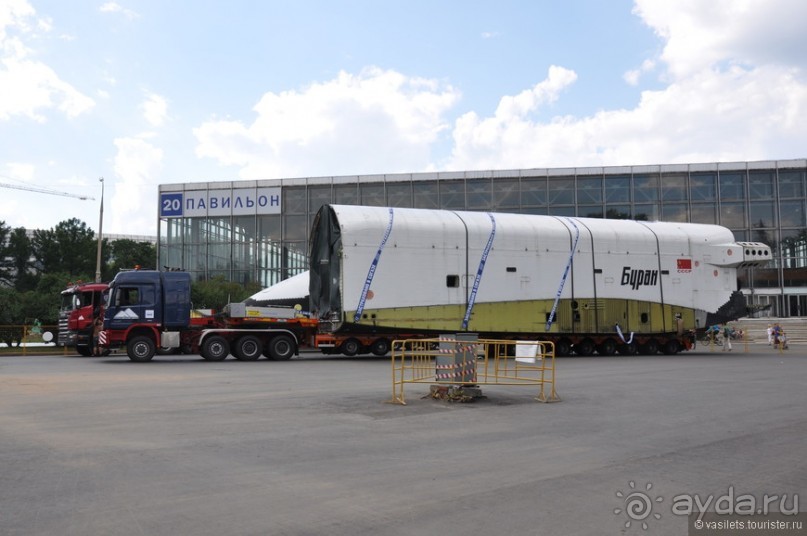 Москва, выходной. Операция Буран.