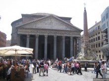 Вечный город Рим