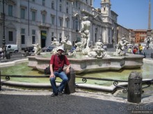 Вечный город Рим