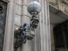 Вечный город Рим