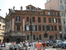 Вечный город Рим