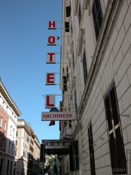 Вечный город Рим