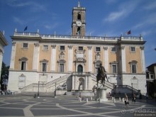 Вечный город Рим