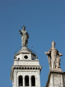 Вечный город Рим