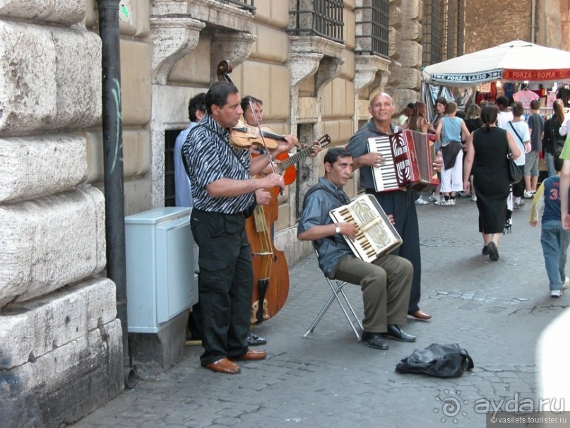 Вечный город Рим