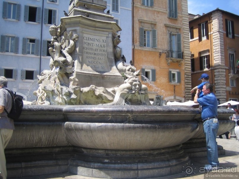 Вечный город Рим