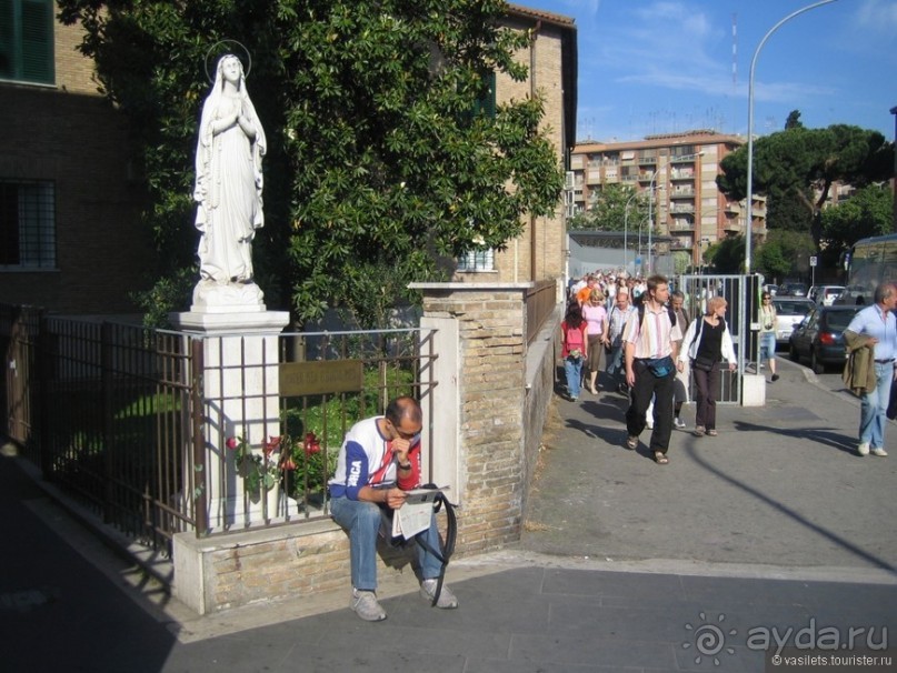 Вечный город Рим