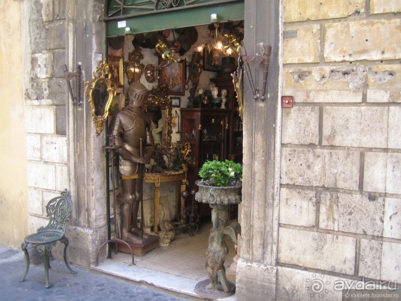 Вечный город Рим