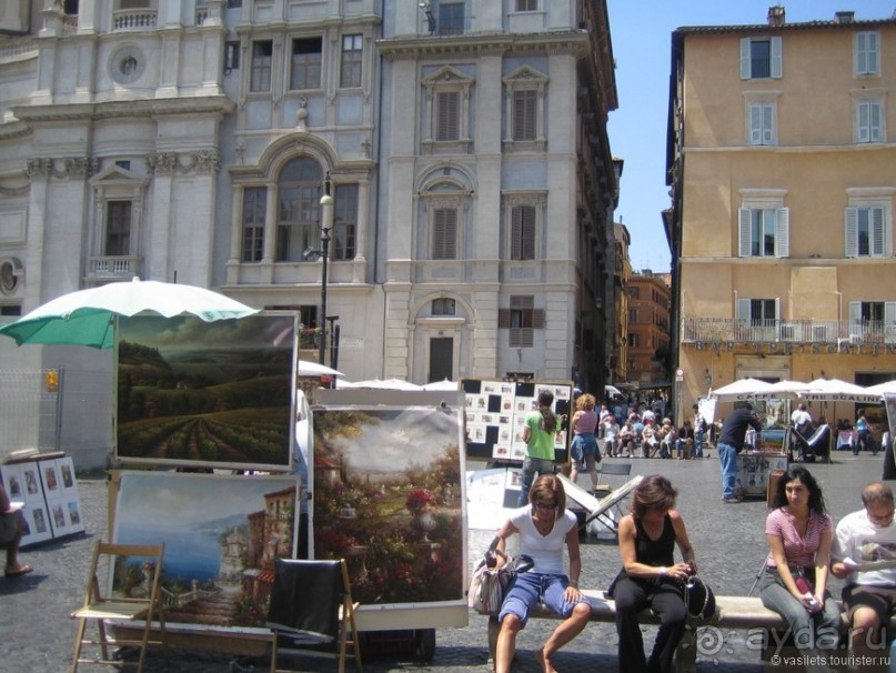 Вечный город Рим