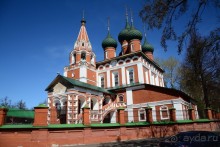 Круизный Ярославль