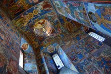 Круизный Ярославль