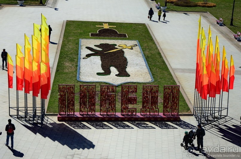 Круизный Ярославль