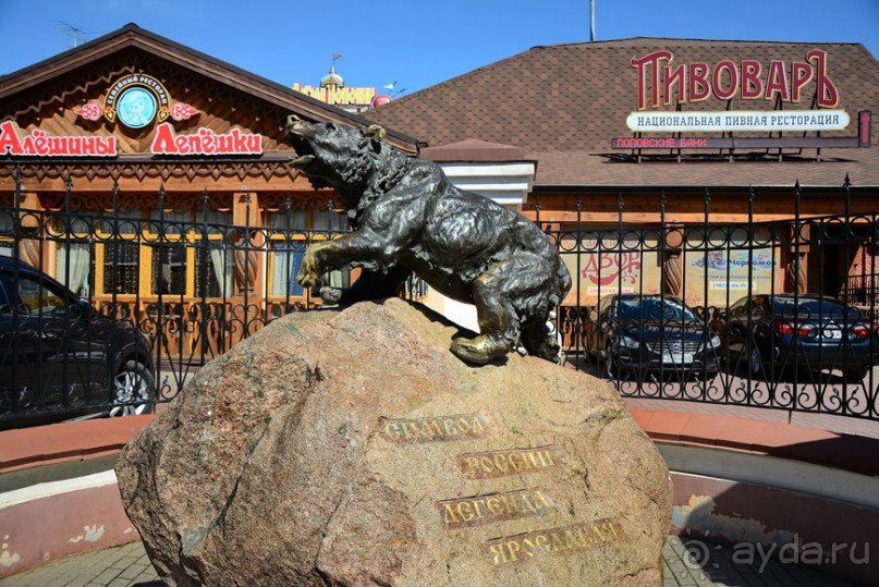 Круизный Ярославль