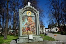 Круизный Ярославль