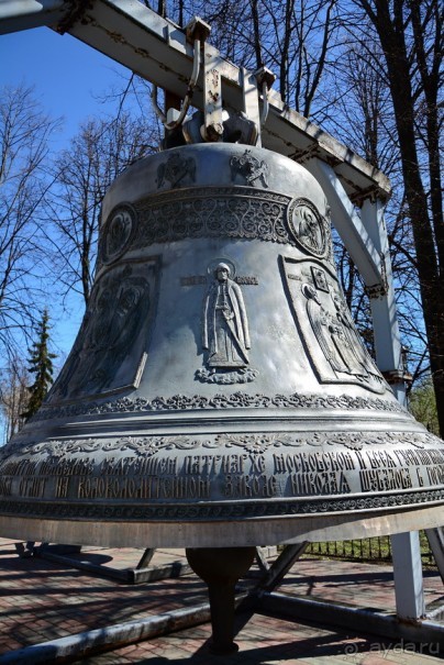 Круизный Ярославль