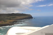 Прощай Антарктика, здравствуй Пасха