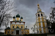 Круиз-круиз по Волге вниз