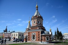 Круиз-круиз по Волге вниз