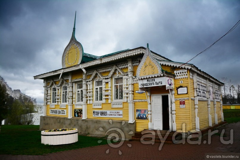 Круиз-круиз по Волге вниз