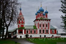 Круиз-круиз по Волге вниз