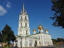 Альбом истории "Не Тульским пряником единым"