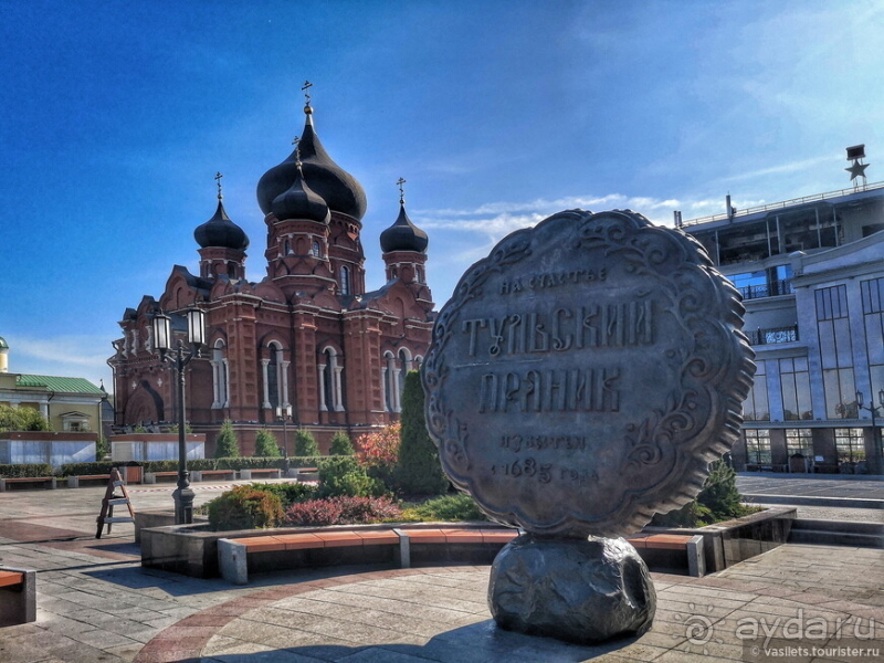 Не Тульским пряником единым