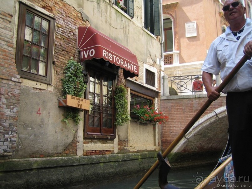 Чарующая Венеция