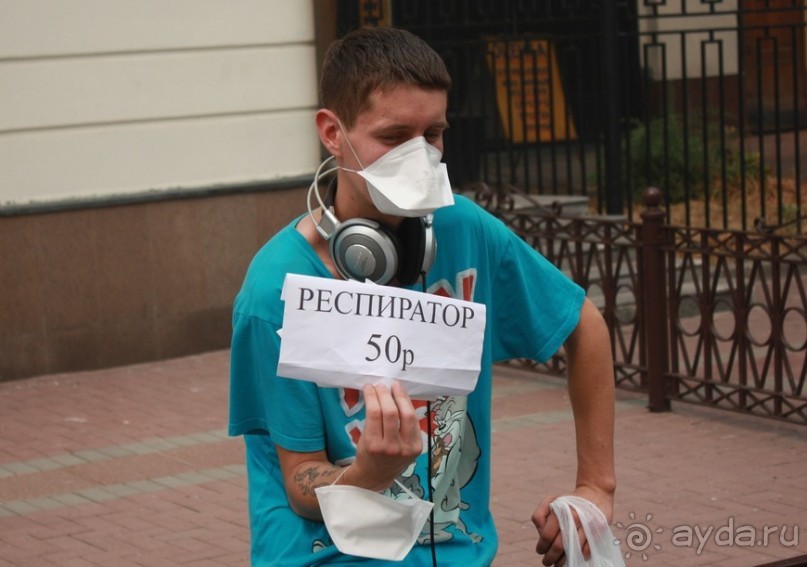 Москва, жара, повторение армагеддона - 2010