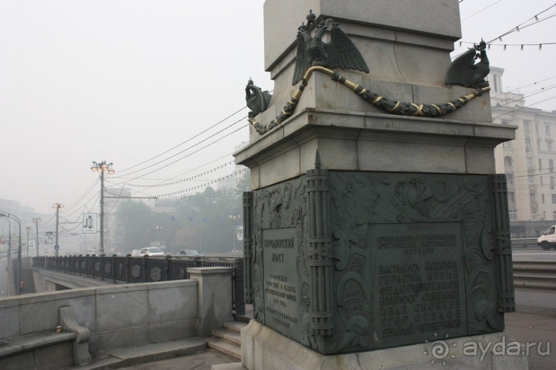 Москва, жара, повторение армагеддона - 2010