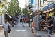 Гран-Мелия, что рядом с Агиос-Николаис