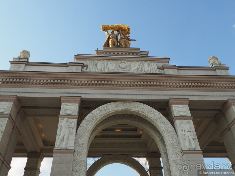 ВДНХ вчера, сегодня, завтра?