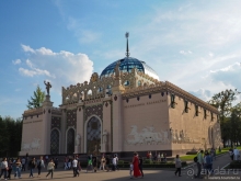 ВДНХ вчера, сегодня, завтра?