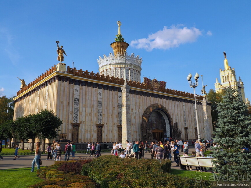 ВДНХ вчера, сегодня, завтра?