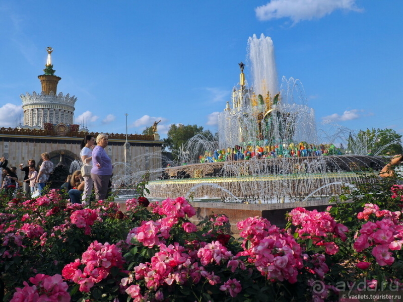 ВДНХ вчера, сегодня, завтра?